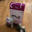 베리팜 펜션 이미지