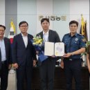 사천농협축동지점 이미지