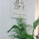 추라인뷰티 이미지