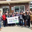 진중1리 이미지