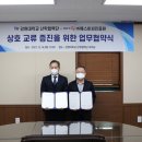 에스비씨 이미지