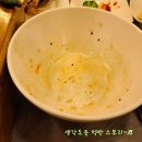 만조이천쌀밥 이미지