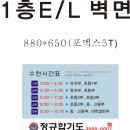 정규합기도 이미지