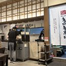 홍대돈부리수지