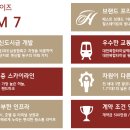 수월힐스테이트 이미지