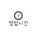 무지개소아청소년과의원 이미지