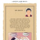 갈골 Daum카페