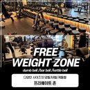 MTO피트니스 성정점 이미지