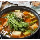 명물수산 이미지