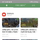 올포원애드