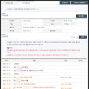 의정부지방법원 고양지원