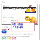 에스제이케이 이미지