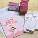 미앤맘산부인과의원 네이버블로그