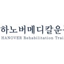 빌드업 운동센터