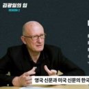 브린 이미지