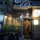수원-0267 네이버블로그