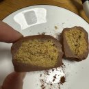 대림세탁소 이미지