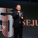 토탈전산시스템 이미지