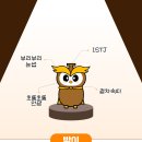 카페일분 이미지