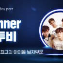 서울탑체육관 이미지