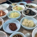 호동맛집가든 이미지