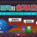 인터렉티브플랜
