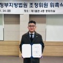 서정통신 네이버블로그