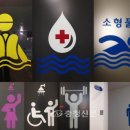 제천어울림체육센터 이미지