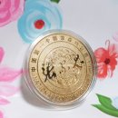 12월 장가계패키지여행 / 겨울 장가계 ( 장자제 ) 4박5일 필수템 , 돈 쓴 후기 , 기념품 (긴글주의)