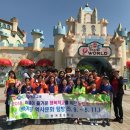 쌍계초등학교 이미지