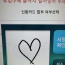 데이지스터디카페 이미지