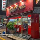 헬로미피자 이미지