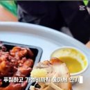 소문난부전족발 이미지