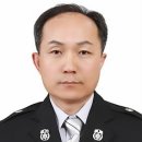 동해소방서(북삼119안전센터)