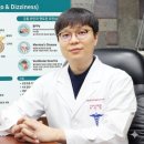완쾌신경과의원