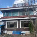 회동로1 네이버블로그