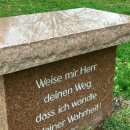 새마을수도사 이미지