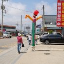 대풍식당 이미지