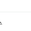 이루미 이미지