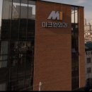 마크원외과의원 이미지