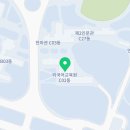 그라찌에영남대외국어교육원점
