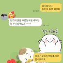 해냄수학교습소 - 창원시 성산구 반송로 148-9 | 해냄수학교습소