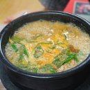 신 부석가든 이미지