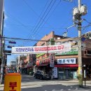 자양보건지소 | [광진구 코로나 검사] 자양보건지소 임시 선별검사소 운영시간 및 신속항원검사 후기