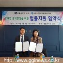 수원시장애인종합복지관 이미지