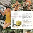 쥬단학