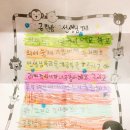 서정동금호푸르넷