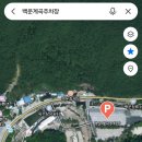 옥수탕 - 함안군 방목1길 39 | 옥수탕
