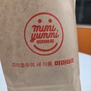 미미호두과자 그란비아스타점