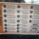 지산다루 이미지